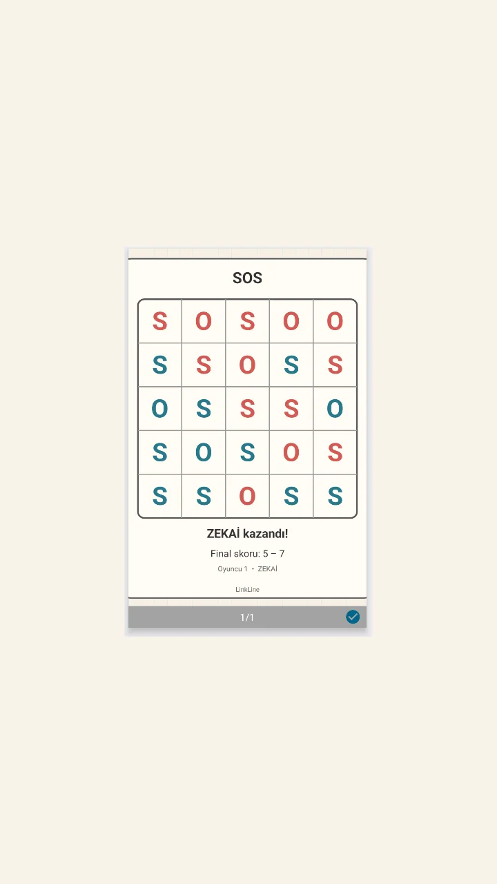 LinkLine SOS result view